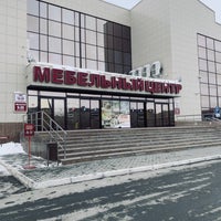 Photo taken at Мебельный центр by Eugene P. on 2/22/2019