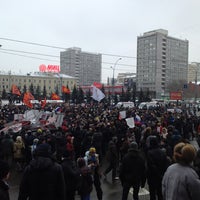 Photo taken at Марш против подлецов by Vadim M. on 1/13/2013