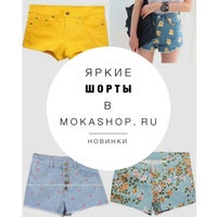 Photo taken at Mokashop.ru- модная одежда, обувь и аксессуары. by Mokashop r. on 6/16/2013