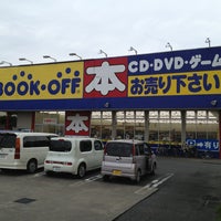 Book Off 戸田新曽店 Used Bookstore