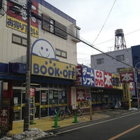 Book Off 江戸川松島店 46 Visitors