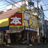 Bookoff 田無駅北口店 西東京 0 Dicas