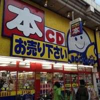 Book Off 武蔵小山パルム店 Used Bookstore Book Off 武蔵小山パルム店 Used Bookstore
