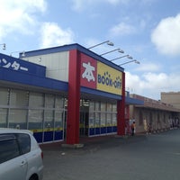 ブックオフ ひたちなか馬渡店 馬渡2565 9 ブックオフ ひたちなか馬渡店 馬渡2565 9