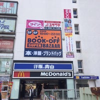 Bookoff Super Bazaar 松戸駅東口店 松戸市 3 Tavsiye