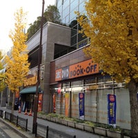 ブックオフ 名古屋上社駅前店 Now Closed Bookstore In 猪高区 ブックオフ 名古屋上社駅前店 Now Closed Bookstore In 猪高区