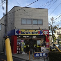 ブックオフ 曳舟明治通り店 Used Bookstore In 東向島 ブックオフ 曳舟明治通り店 Used Bookstore In 東向島