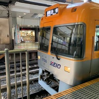 Photo taken at Meidaimae Station (KO06/IN08) by asuka boy on 4/1/2024