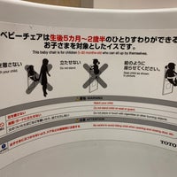 しまむら ユーカリが丘店 Clothing Store In 佐倉市 しまむら ユーカリが丘店 Clothing Store In 佐倉市