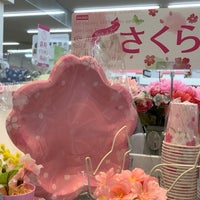 ダイソー 印西市 印西市 千葉県 ダイソー 印西市 印西市 千葉県