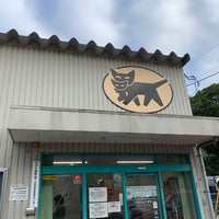 ヤマト運輸 上志津センター 佐倉市 千葉県