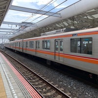 Photo taken at Yachiyo-Midorigaoka Station (TR06) by asuka boy on 5/6/2023