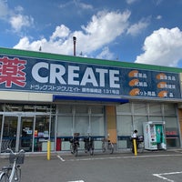 Photo taken at クリエイトSD 調布柴崎店 by asuka boy on 8/24/2023