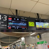 Photo taken at Yachiyo-Midorigaoka Station (TR06) by asuka boy on 11/4/2023
