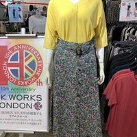 しまむら ユーカリが丘店 Clothing Store In 佐倉市 しまむら ユーカリが丘店 Clothing Store In 佐倉市
