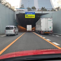 Photo taken at 東京港トンネル by asuka boy on 12/21/2022