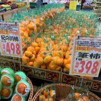 Megaドン キホーテ 四街道店 四街道市 千葉県