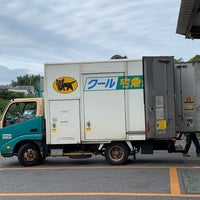 ヤマト運輸 上志津センター 佐倉市 千葉県