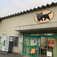 ヤマト運輸 上志津センター 佐倉市 千葉県