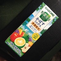 イトーヨーカドー 浜松宮竹店 Agora Fechado Supermercado Em 浜松市東区