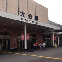 Photo taken at Ōita Station by Toshi on 5/11/2013