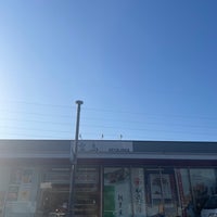 Photo taken at Miyajima SA (Down) by ヒロパパ on 3/14/2024