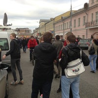 Photo taken at Bolotnaya Square by Ivan V. on 5/6/2013