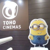 Tohoシネマズ南大沢 Multiplex In 八王子市 Tohoシネマズ南大沢 Multiplex In 八王子市