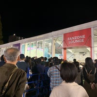 Photo taken at Fanzone Oita by Lasakongawa on 11/2/2019