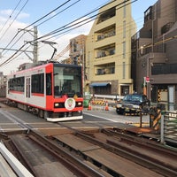 Photo taken at Kishibojinmae Station by Lasakongawa on 11/13/2016