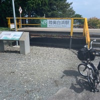 Photo taken at Mutsu-Shirahama Station by Lasakongawa on 7/24/2022