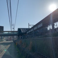 Photo taken at Yano Station by Lasakongawa on 4/19/2019