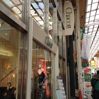 Chacott チャコット 心斎橋店 Sporting Goods Shop In 中央区