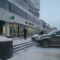Photo taken at Сбербанк by Сэм Л. on 12/12/2012