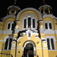 Photo taken at St Volodymyr&amp;#39;s Cathedral by Anouki S. on 5/5/2013