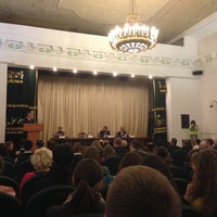 Photo taken at Moscow State Linguistic University by Inessa on 4/30/2013