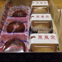 吉祥寺あまの Kichijoji Amano 武蔵野 吉祥寺南町1 15 16