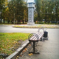 Photo taken at Часы с кукушкой by Sergey on 9/24/2012