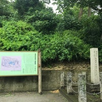Photo taken at Kaga Park by Toyoki T. on 7/5/2020