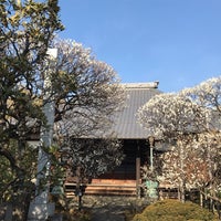 Photo taken at 照善寺 by Toyoki T. on 2/24/2019