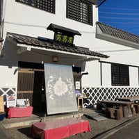 Photo taken at 池谷こんにゃく by Toyoki T. on 1/27/2024