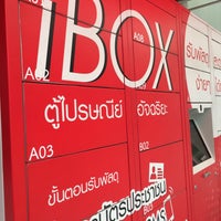 Photo taken at Samsen Nai Post Office by Aom Chanida on 9/10/2019
