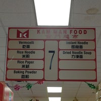 Photo taken at Kam Man Food 金門超市 by Julie W. on 1/12/2013