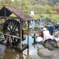 羊蹄山の湧き水 Poco Em 真狩村