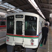 Photo taken at Hannō Station (SI26) by Katsutoshi H. on 5/8/2013