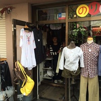 リサイクルショップ のりき Noriki Brecho Loja De Usados