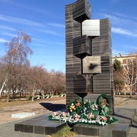 Photo taken at Памятник иркутянам, погибшим при исполнении воинского долга by Евгений Ж. on 10/19/2013