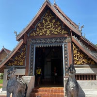 Photo taken at Wat Nong Bua by iPrang on 10/24/2020
