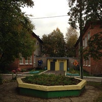 Photo taken at детский сад &quot;золотая рыбка&quot; by Ivan on 9/24/2014