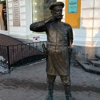 Photo taken at Памятник Городовому by Julia G. on 12/7/2017